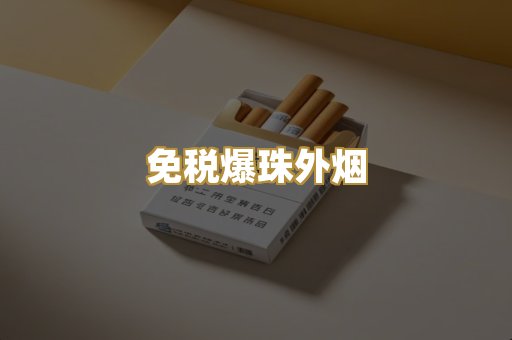 广西越南代工